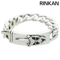 クロムハーツ ID DAGGER/ダガーIDクラシックリンク シルバー