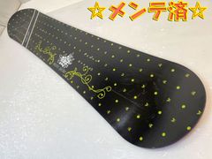 SECRET GARDEN スノーボードセット ボードケース付 ブーツ付き - メルカリ