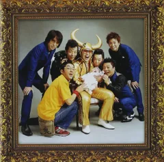 2026年最新】グループ魂の人気アイテム - メルカリ