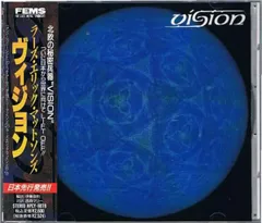 CD ビジョン; Vision VISION Ist APCY8078 Far East Metal Syndi /00110