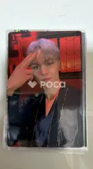 Seventeen バーノン FML Deluxe Ver.