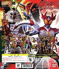 2026年最新】地獄大使の人気アイテム - メルカリ