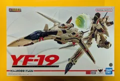 BANDAISPIRITS/BANDAINAMCO DX超合金 マクロスプラス YF-19 エクスカリバー(イサム・ダイソン機)