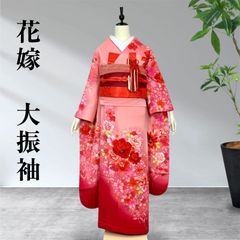 引き振袖 フルセット③ 婚礼 花嫁 婚礼衣装 黒引き振袖 薔薇 筥迫