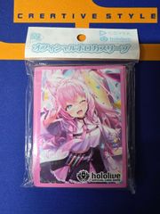 Z/X（ゼクス）/ホテル・モスクワ