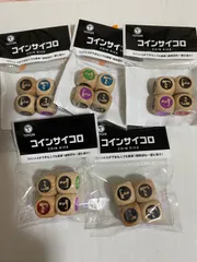 TOYGER コインサイコロ(木製) 4個入り ポケモンカード対応  5点セット 新品未開封品