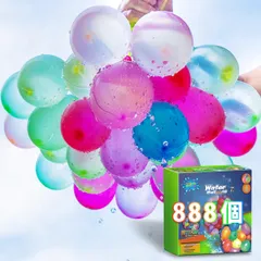【在庫処分】夏定番の遊び イベント用品 簡単 夏祭り 大量 一気に作れる みずふうせん 水遊び 水遊び 海辺 水爆弾 お祭り 888個（37個×24束）お盆休み 水合戦 水風船 アウトドア TNTOR