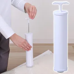 【人気商品】アストロ 圧縮袋専用 手動ポンプ 吸引ポンプ 手軽に圧縮 空気抜き 手押し 布団 衣類 手動 握りやすいハンドル 掃除機不要 623-37
