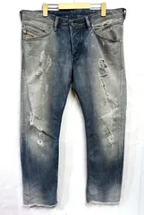 DIESEL｜ディーゼル  BELTHER REGULAR SLIM TAPERED  ヴィンテージ加工 カットオフ デニムパンツ  ジーンズ ジーパン