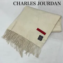 シャルルジョルダン カシミヤ 100% フリンジ マフラー タグ付き レディース - ISItems【USED】【古着】【中古】50150791のサムネイル