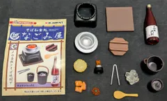 リーメント ぷちサンプルシリーズ そば和食処 なごみ屋 7.〆の釜飯をそば焼酎で