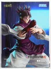 セガ FIGURIZMα 呪術廻戦 脹相 赫鱗躍動・載