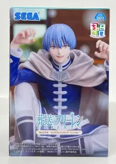 セガ ちょこのせプレミアムフィギュア 葬送のフリーレン ヒンメル