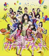 2discs CD AKB48 恋するフォーチュンクッキーType A(通常盤)(多売特典な KIZM2256  /00220