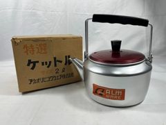 Item thumbnail for item f4af1221-74c9-447a-bd9c-db05a13b04bc