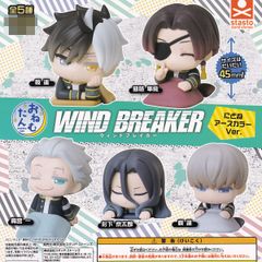 오네무탄 WIND BREAKER 니도네 어스 칼라 Ver. 스탠드·스톤즈 [전 5종 세트(풀 콤프)] 윈드 브레이커 애니메이션 상품 피규어 가챠 가챠 캡슐 토이[즉납 재고품][수량 한정][풀 컴플리트]