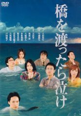 緑の街 小田和正 第2回監督作品 DVDスペシャル - メルカリ