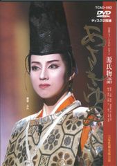 追悼のざわめき DVD レンタル落ち - メルカリ