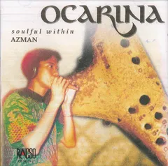 輸入CD Azman Soulful Within CD923512 Star Inc 未開封 /00110