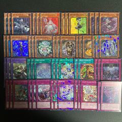 魔導戦士ブレイカー ウルトラ EE ゲートボール 1103 汎用カード 環境