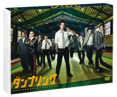 タンブリング 舞台 大東駿介 DVD 、パンフレット - メルカリ