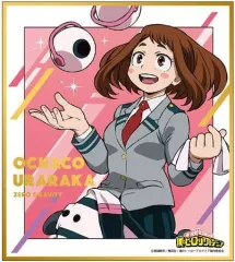 【中古】紙製品 麗日お茶子 「僕のヒーローアカデミア 箔押しミニ色紙コレクション」