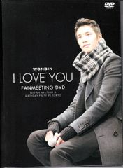 Wonderful World DVD 2枚組 監督浪川大輔 アニメイト限定版 - メルカリ