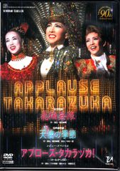 アスラクライン 1期2期 DVD CD セット - メルカリ