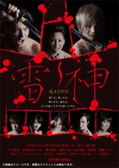 紫雷イオ ワールド・オブ・スターダム タイトル戦闘史 DVD - メルカリ