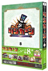 リンカーン DVD セット（2,3,4,5,6,9巻） - メルカリ