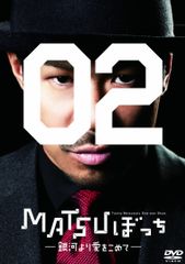 DVD 歌麿 夢と知りせば 実相寺昭雄監督 岸田森 山城新伍 - メルカリ