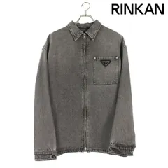 2026年最新】PRADA 割引オプション：通常商品 Gジャン・デニム