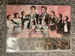 Toshl BIRTHDAY LIVE 2015 DVD - メルカリ
