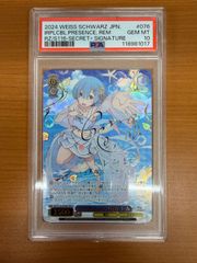 状態A 忠実なラプトル、ブルー R 0008 Foil 英語版 EN版 MTG マジック