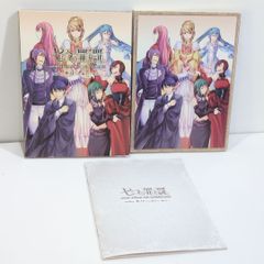 七つの罪と罰 〈初回限定ノベル同梱盤 CD+DVD〉 mothy_悪ノP - メルカリ