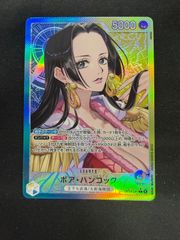 ワンピースカード ストレージボックス ドンカードセット 未開封 麦わら