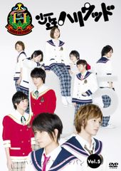 DVD 少年ハリウッド 一期＆二期 全巻セット - メルカリ