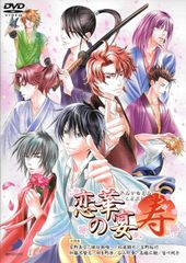 薄桜鬼 桜の宴 2018 DVD - メルカリ