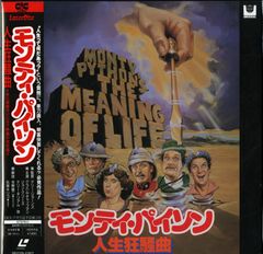 HIS NAME WAS JASON~「13日の金曜日」30年の軌跡~(通常版) [DVD](中古