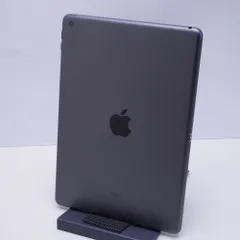 Apple アップル iPad 第8世代 128GB Wi-Fi MYLD2J/A