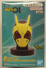 仮面ライダーゼロワン BIGサイズマスクプレイフィギュア - メルカリ
