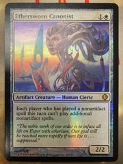MTG 獅子面のタイタン、ジャレス 英語 foil サイン - メルカリ