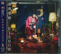 2026年最新】谷山紀章 深夜零時の人気アイテム - メルカリ 2026年最新】谷山紀章 深夜零時の人気アイテム - メルカリ