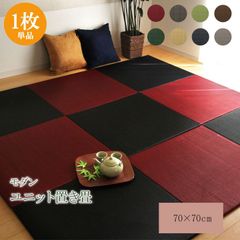 PENDLETON リビングラージマット ラグ カーペット ネイティブ柄 - メルカリ