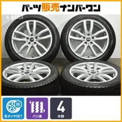 2026年最新】mini f60 スタッドレスの人気アイテム - メルカリ