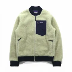 Patagonia レトロX 廃番 ボマージャケット Retro X Bomber Jkt ボア フリースジャケット S ナチュラル × ネイビー 22830