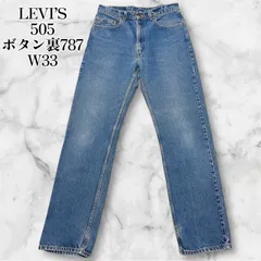 Levi’s 505 505-0216 デニムパンツ ジーンズ  紙パッチ ボタン裏787 レギュラーフィット ストレート W33 L34 インディゴ 濃紺 綿100% メンズ リーバイス 定番 アメカジ 古着 B0859