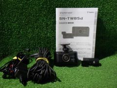前後ドライブレコーダー SN-TW91di 新品 3年保証 ユピテル - メルカリ