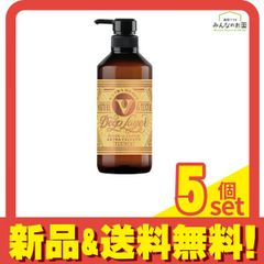 レブリン80 ステップA 80液体トリートメント ハホニコ LEVULI レブリ