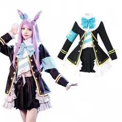 2026年最新】ネオユニヴァース コスプレの人気アイテム - メルカリ